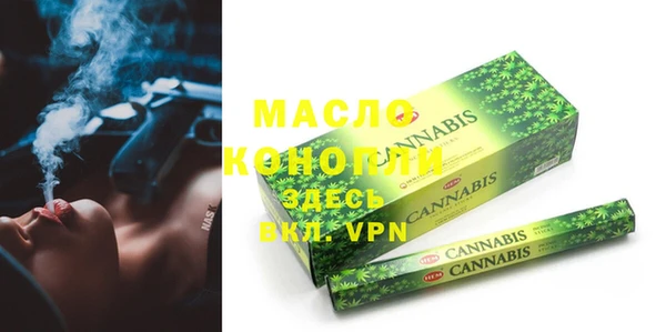 кокаин премиум Гусев