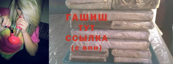 амф Гусь-Хрустальный