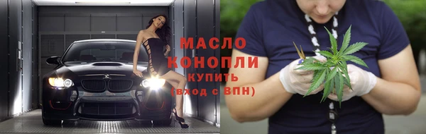 кокаин премиум Гусев