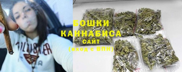 кокаин премиум Гусев